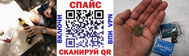 купить наркотик  Выкса  БУТИРАТ бутик 