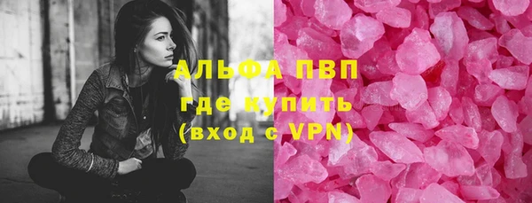 a pvp Алзамай