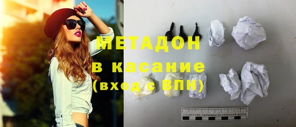 индика Пролетарск