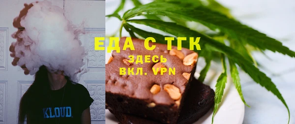 соль ск Алексеевка