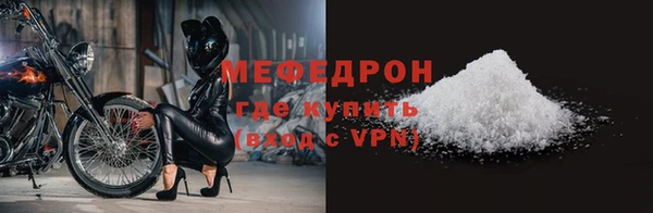 индика Пролетарск