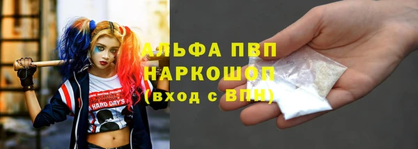 соль ск Алексеевка