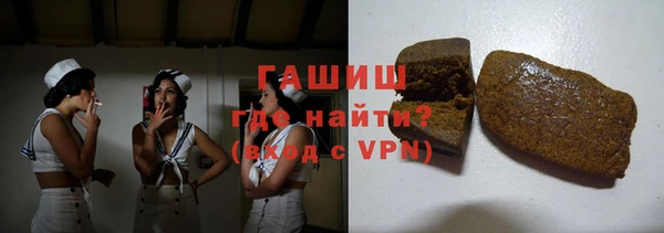 соль ск Алексеевка