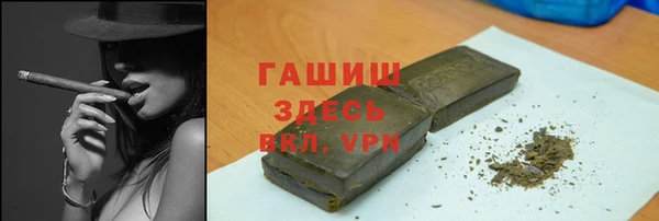 гашик Приозерск