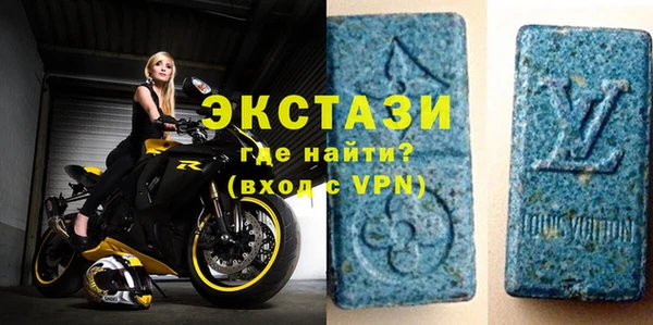 соль ск Алексеевка
