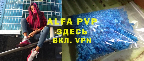 соль ск Алексеевка