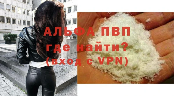 a pvp Алзамай
