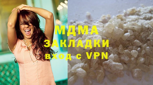 соль ск Алексеевка