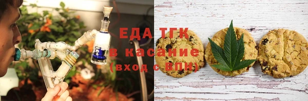 соль ск Алексеевка
