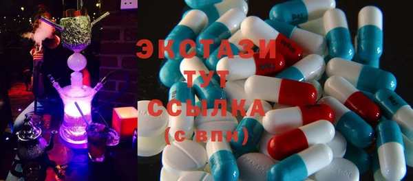 гашик Приозерск