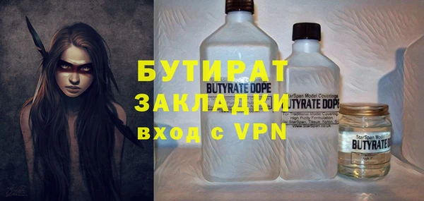 стаф Алексин