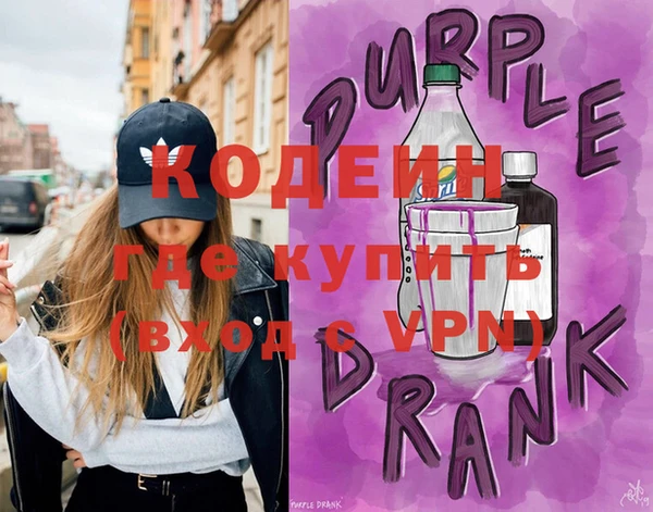 a pvp Алзамай