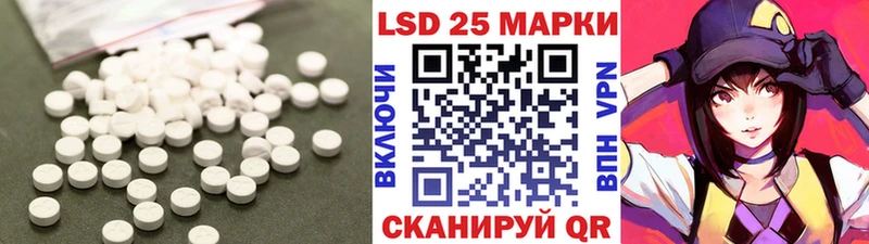 mega сайт Выкса ЛСД экстази ecstasy